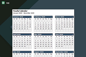 最新年历图（可设定年份自动变换日期）表万年历日期查询Excel模板